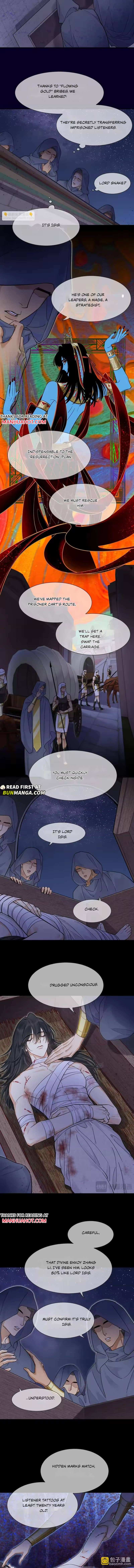 See You My King Chapter 130 page 7 - 