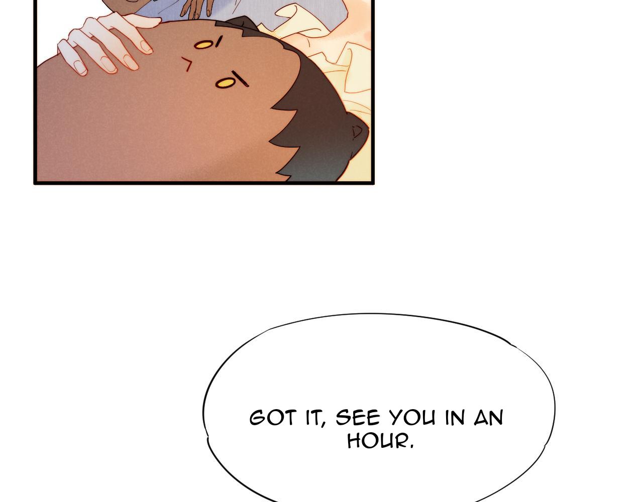 See You My King Chapter 131.7 page 13 - 