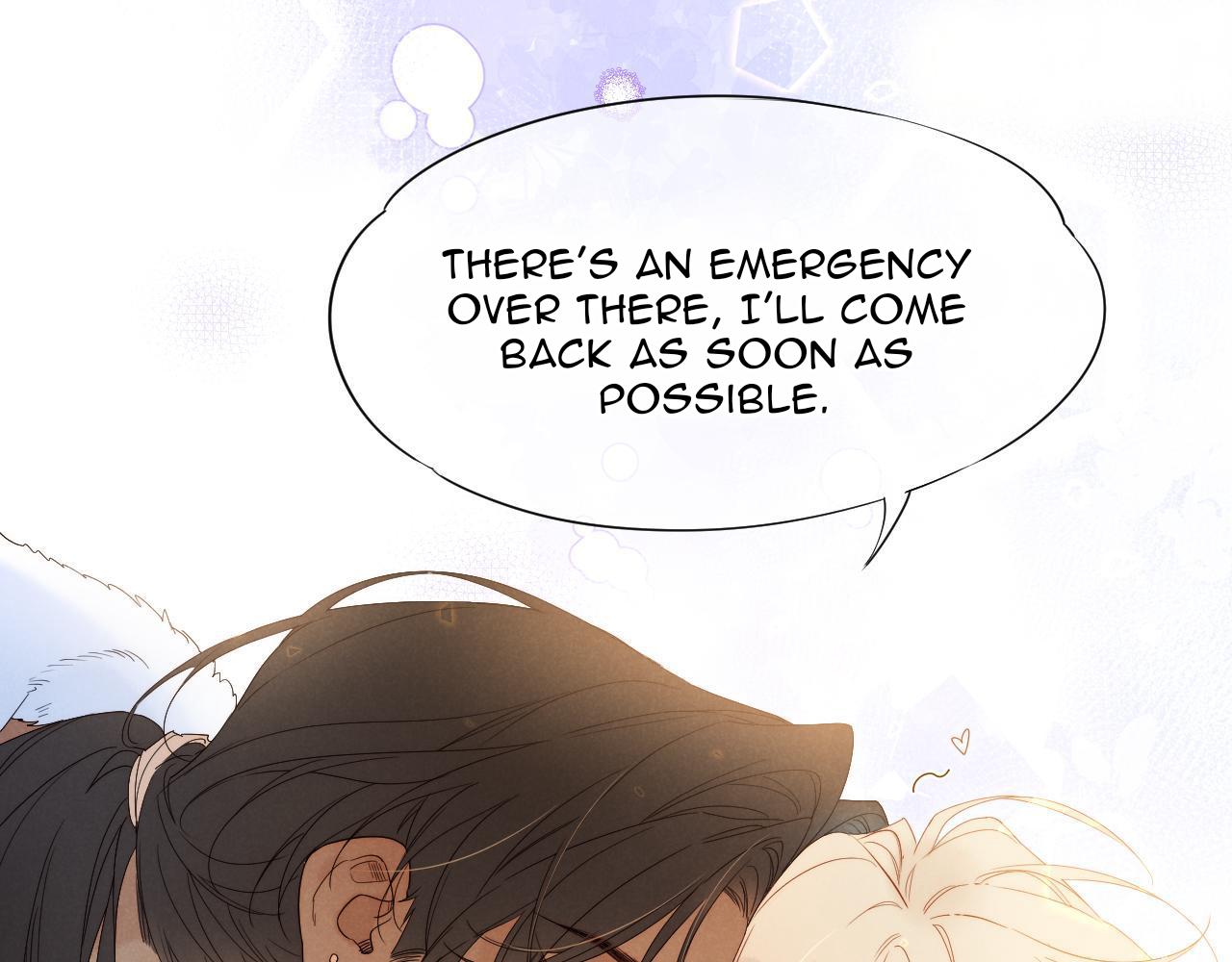 See You My King Chapter 131.7 page 19 - 