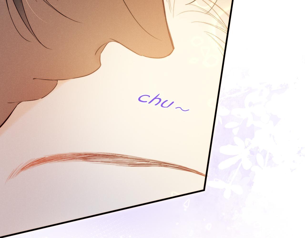 See You My King Chapter 131.7 page 7 - 