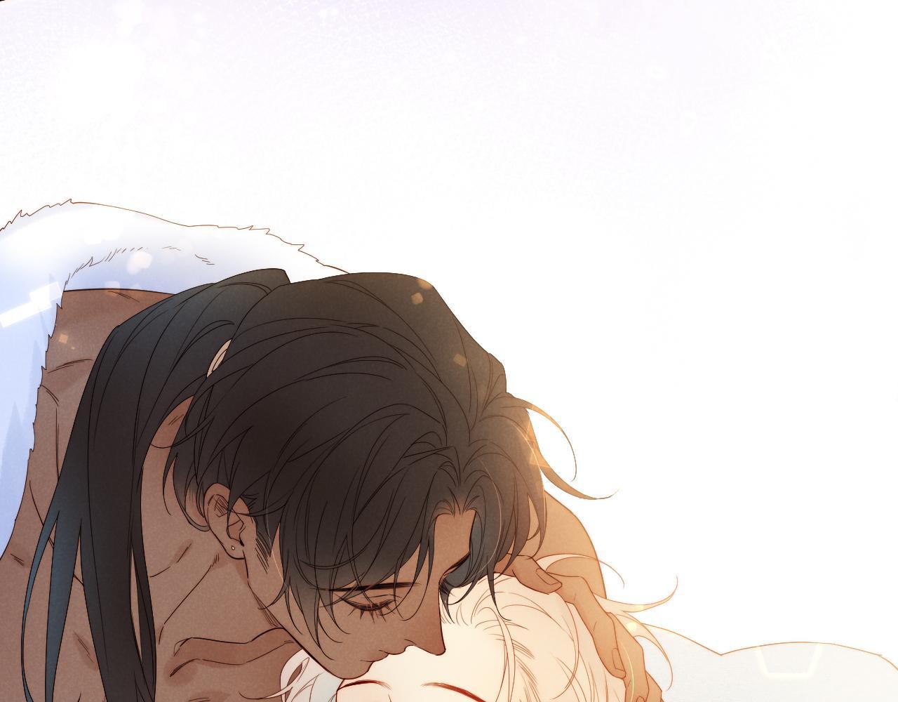 See You My King Chapter 131.7 page 8 - 