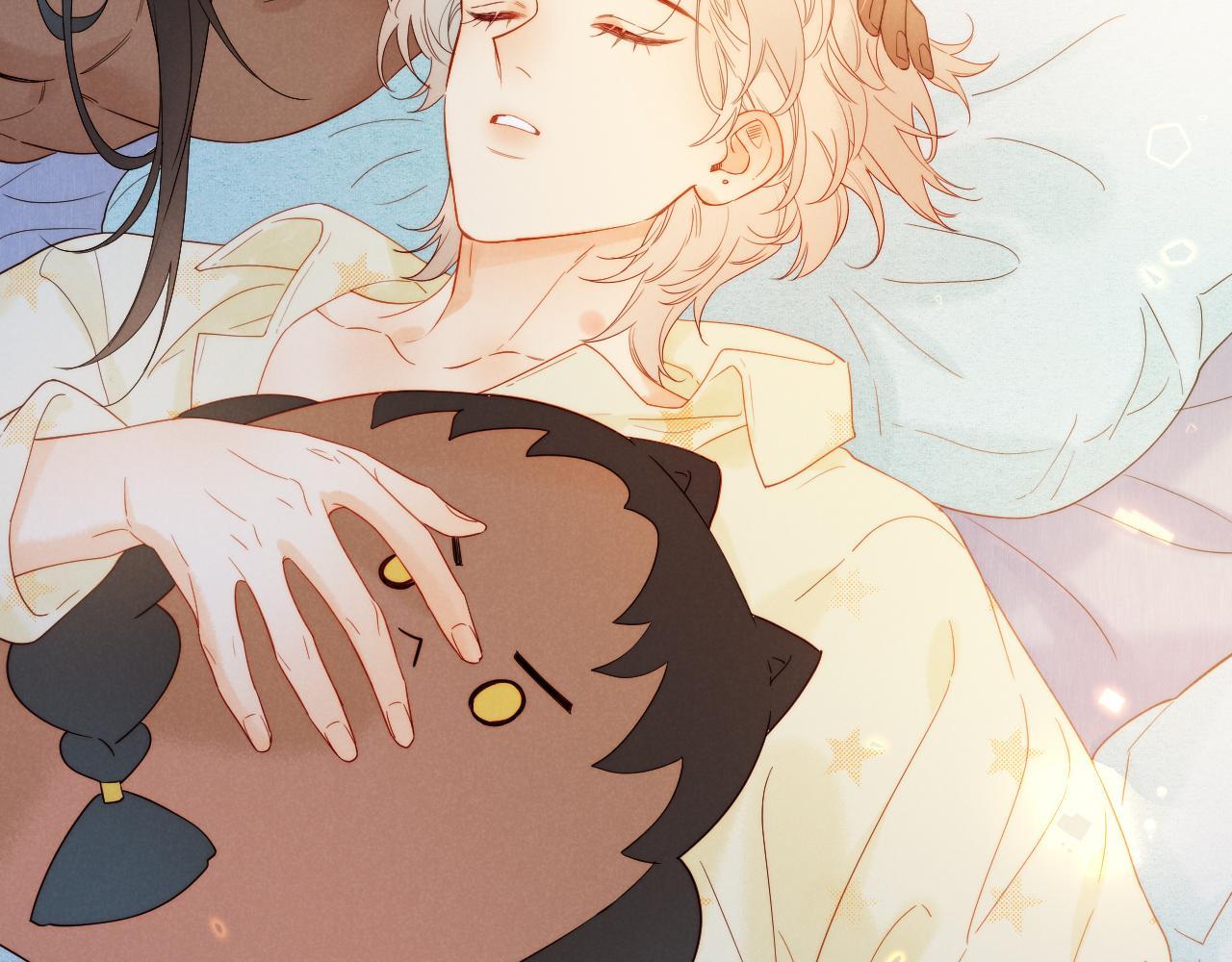See You My King Chapter 131.7 page 9 - 
