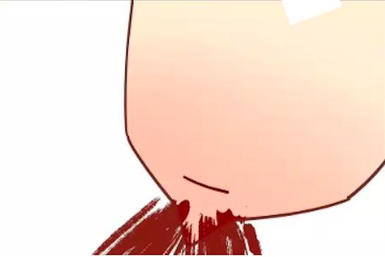 See You My King Chapter 131.8 page 14 - 