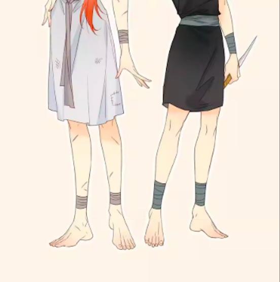 See You My King Chapter 131.8 page 9 - 