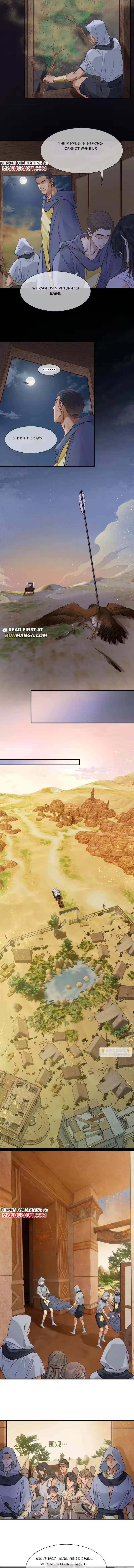See You My King Chapter 131 page 3 - 