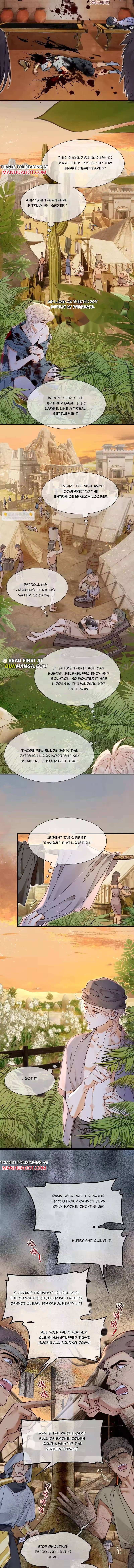 See You My King Chapter 131 page 7 - 
