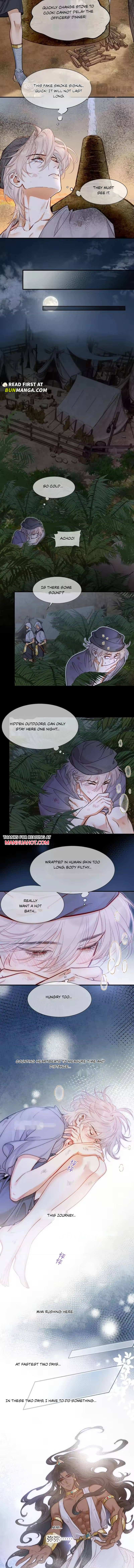 See You My King Chapter 131 page 8 - 