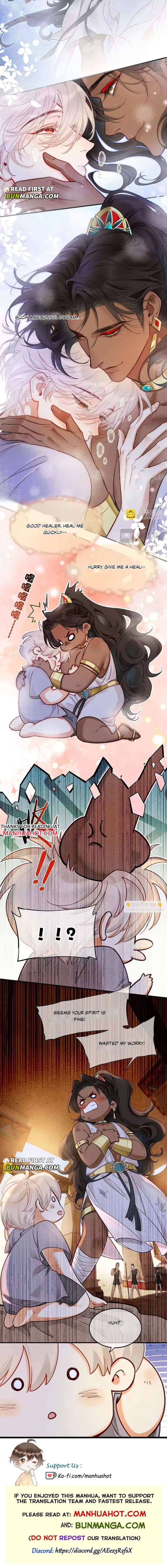 See You My King Chapter 131 page 9 - 