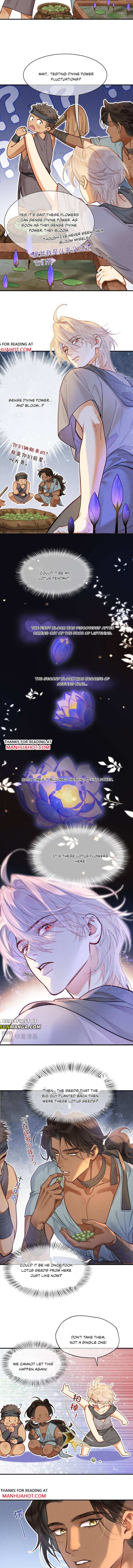 See You My King Chapter 132 page 5 - 