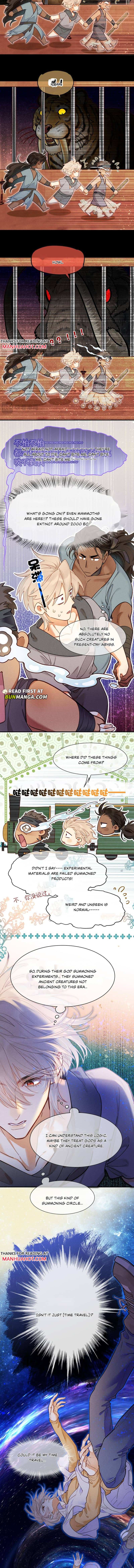 See You My King Chapter 132 page 8 - 