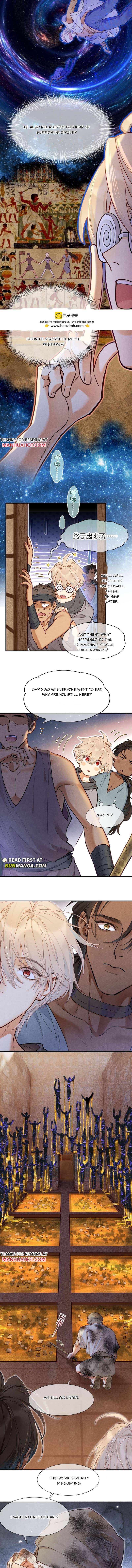 See You My King Chapter 132 page 9 - 