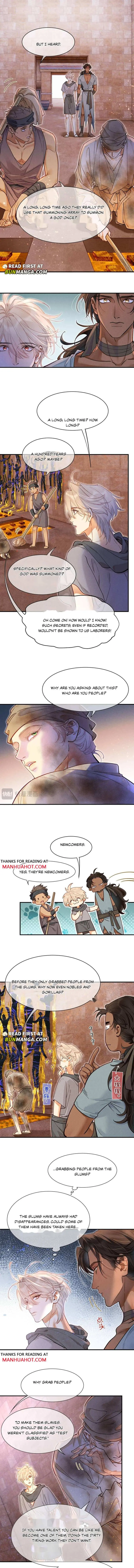 See You My King Chapter 133 page 3 - 