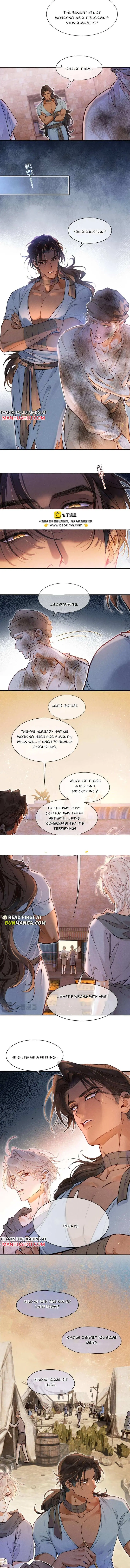 See You My King Chapter 133 page 4 - 