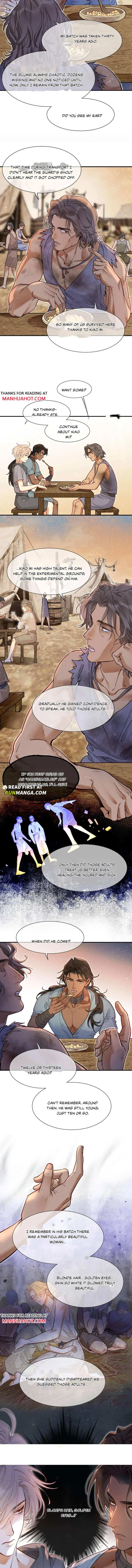See You My King Chapter 133 page 5 - 