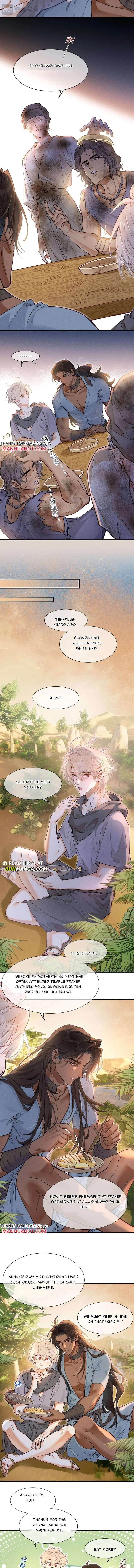 See You My King Chapter 133 page 6 - 