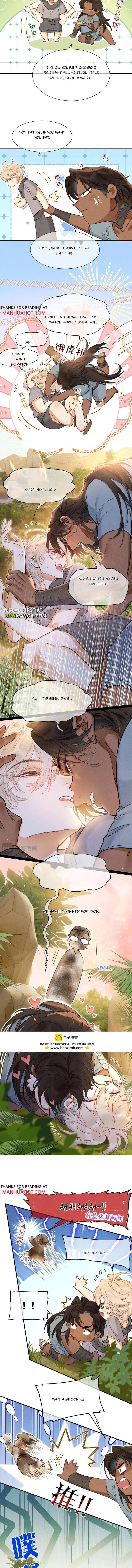 See You My King Chapter 133 page 7 - 