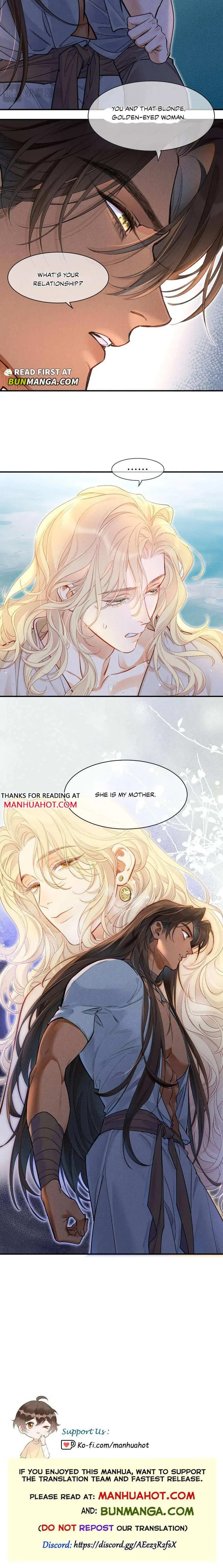See You My King Chapter 133 page 9 - 