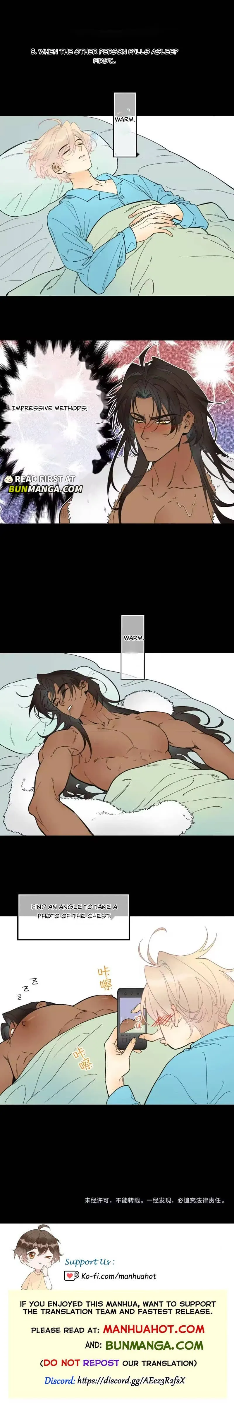 See You My King Chapter 134.5 page 2 - 