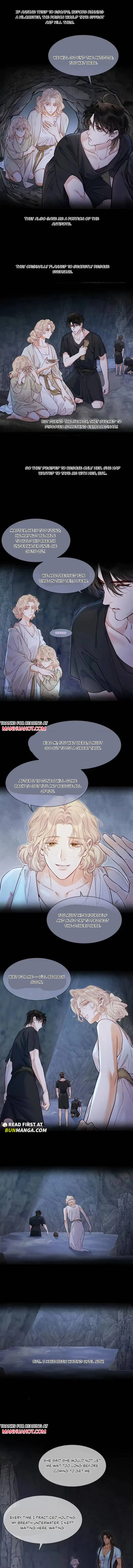 See You My King Chapter 134 page 2 - 