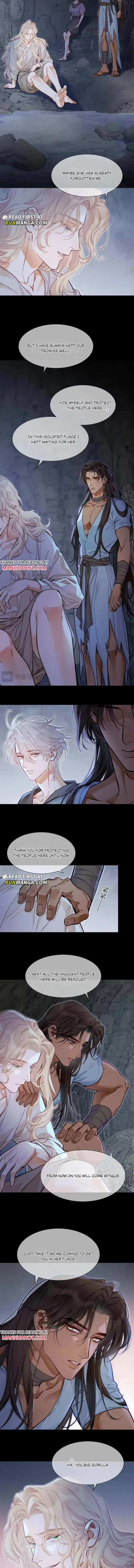 See You My King Chapter 134 page 3 - 
