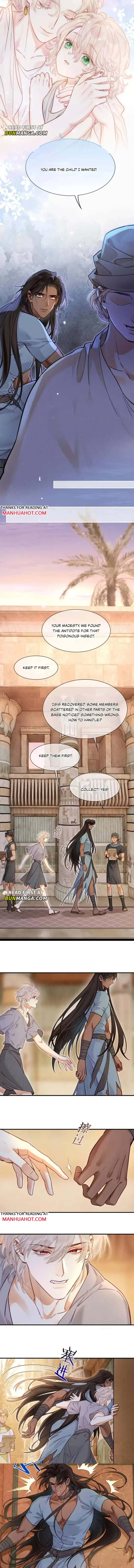 See You My King Chapter 134 page 5 - 