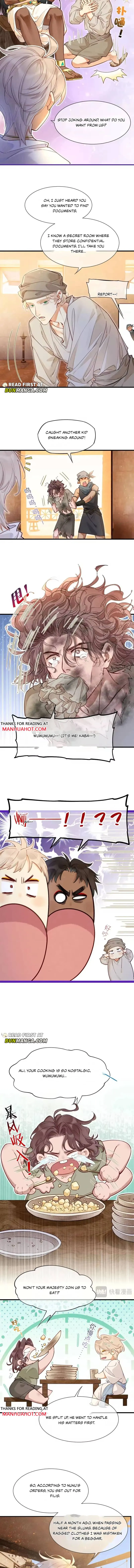 See You My King Chapter 135 page 3 - 