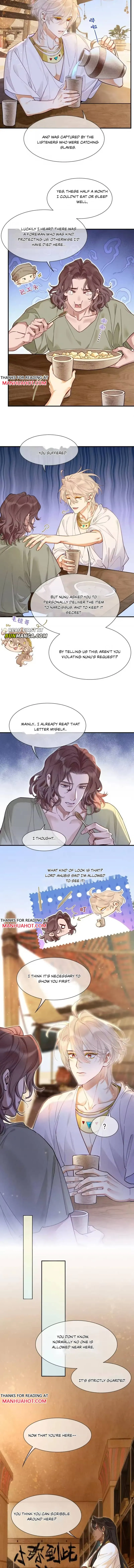 See You My King Chapter 135 page 4 - 