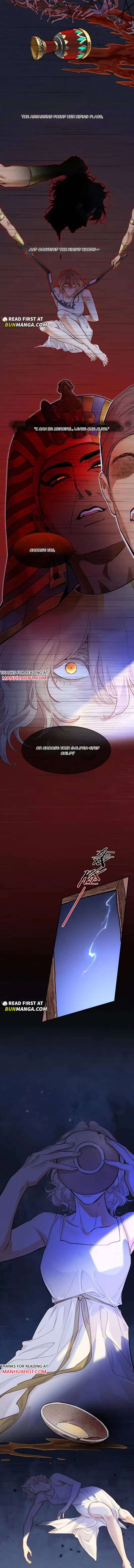See You My King Chapter 135 page 8 - 