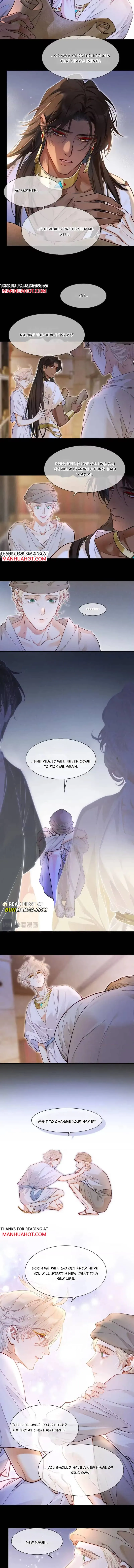 See You My King Chapter 136 page 2 - 