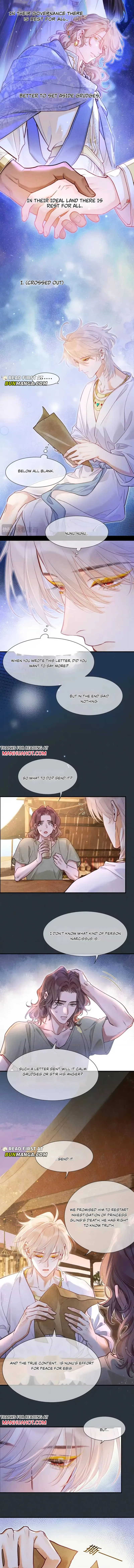 See You My King Chapter 136 page 6 - 