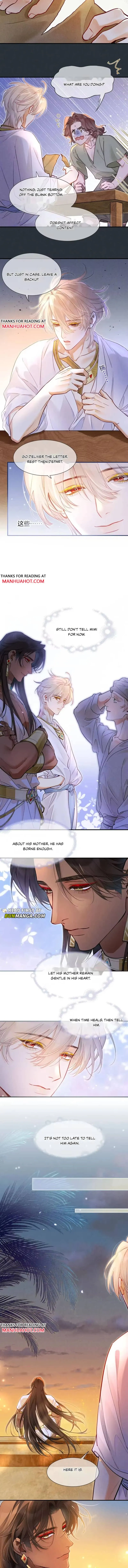 See You My King Chapter 136 page 7 - 