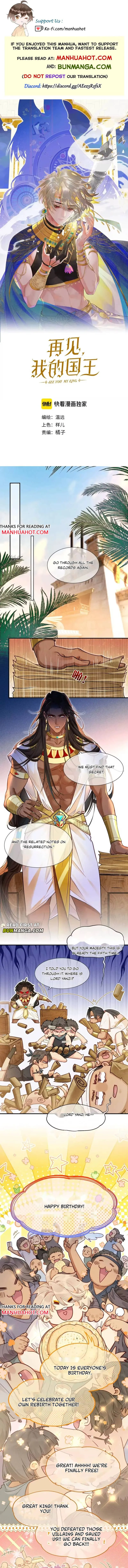 See You My King Chapter 137 page 1 - 