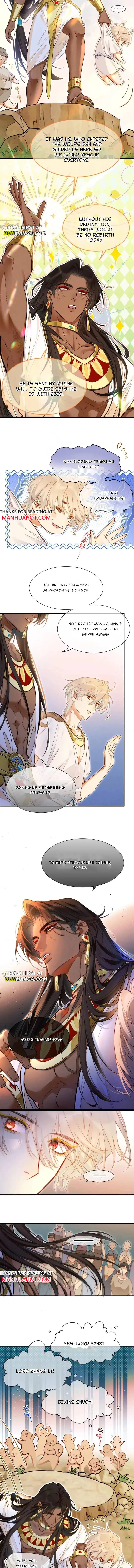 See You My King Chapter 137 page 3 - 