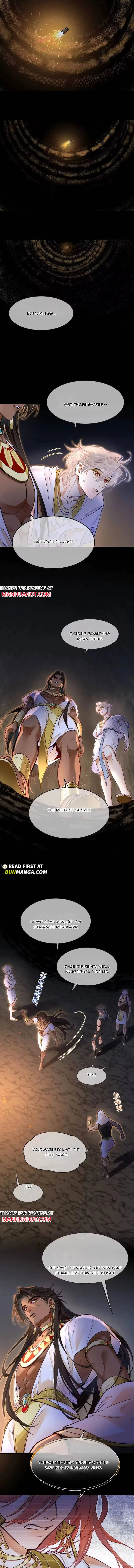 See You My King Chapter 137 page 6 - 