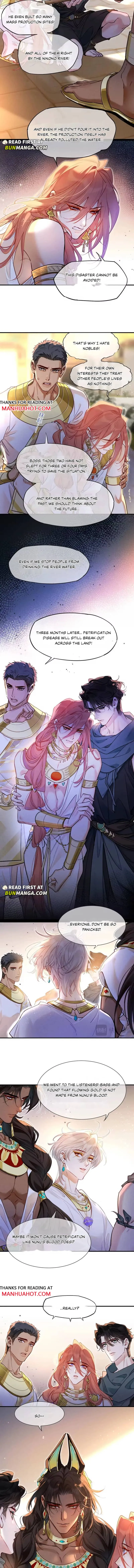 See You My King Chapter 138 page 2 - 