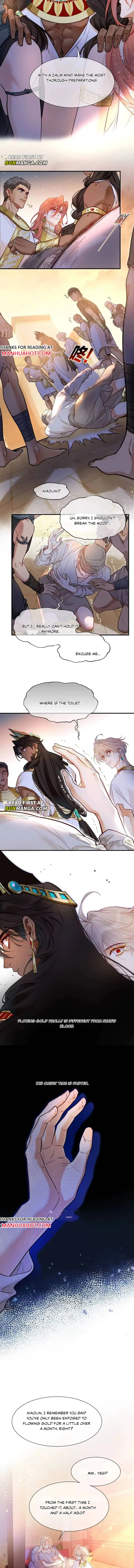 See You My King Chapter 138 page 3 - 