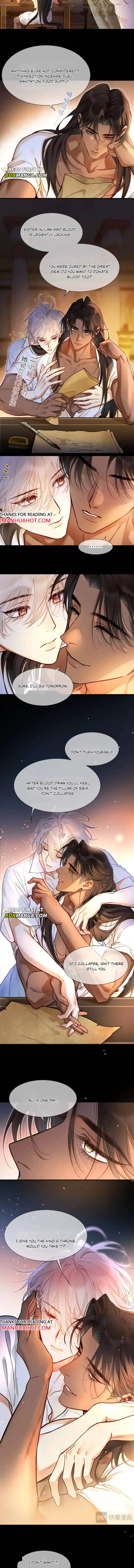 See You My King Chapter 138 page 7 - 