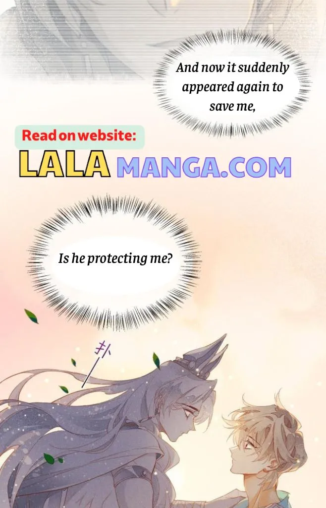 See You My King Chapter 2 page 18 - 