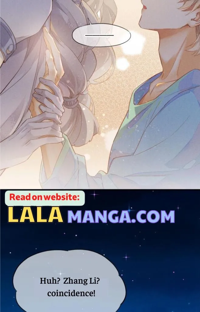 See You My King Chapter 2 page 22 - 