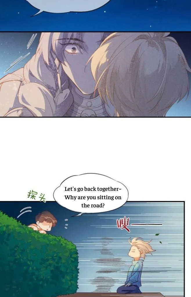See You My King Chapter 2 page 23 - 