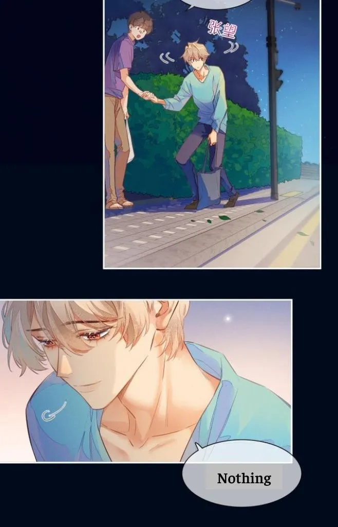 See You My King Chapter 2 page 25 - 
