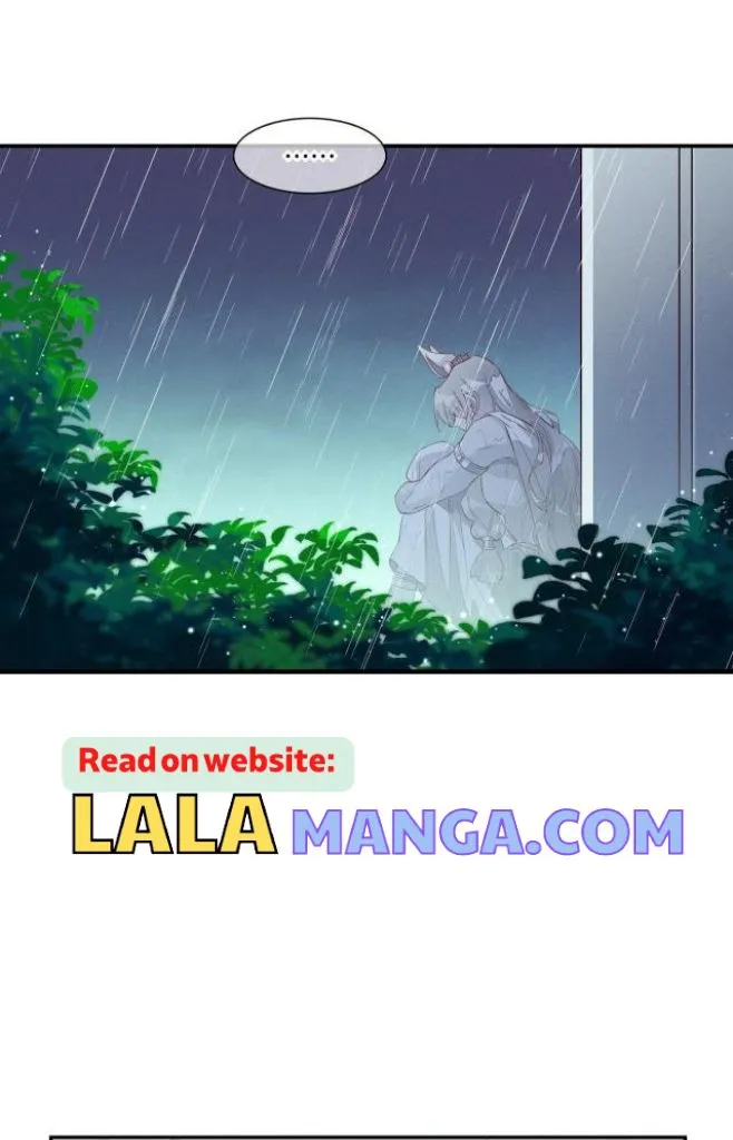 See You My King Chapter 2 page 32 - 