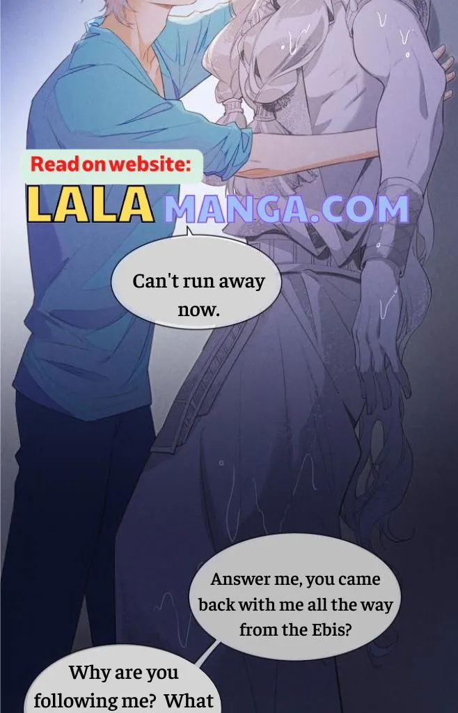 See You My King Chapter 2 page 38 - 