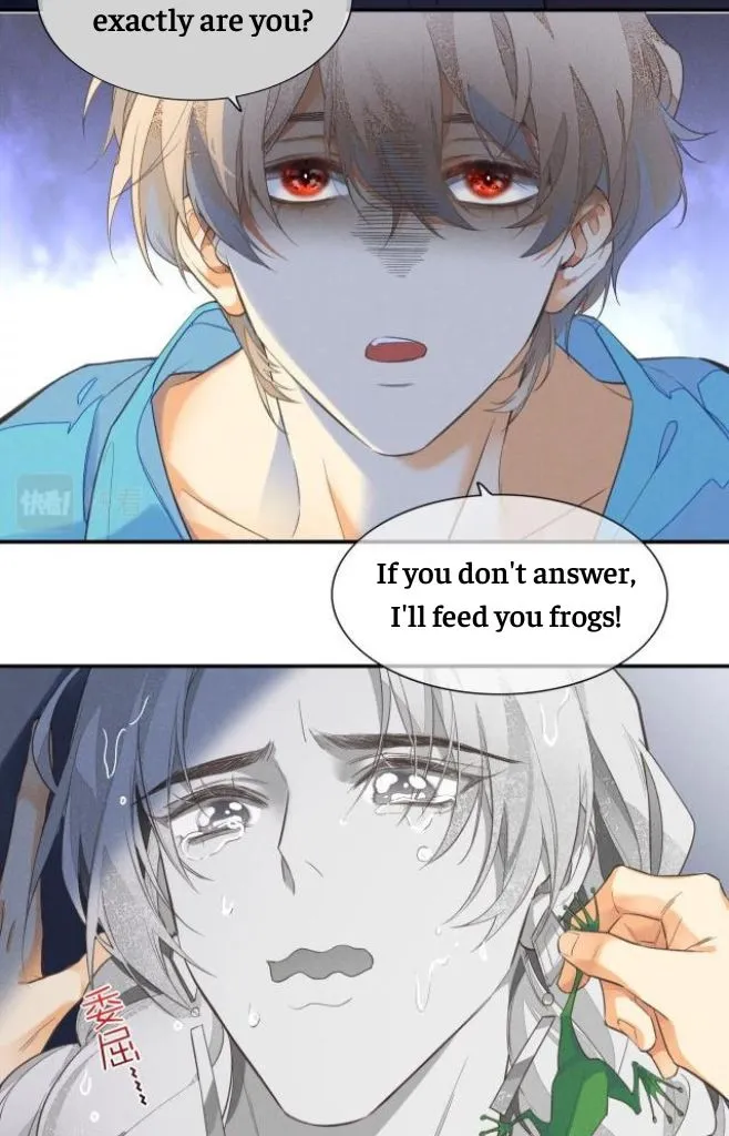 See You My King Chapter 2 page 39 - 