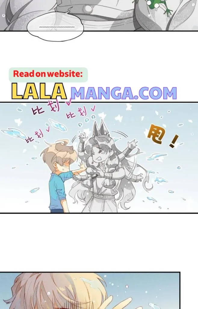 See You My King Chapter 2 page 40 - 