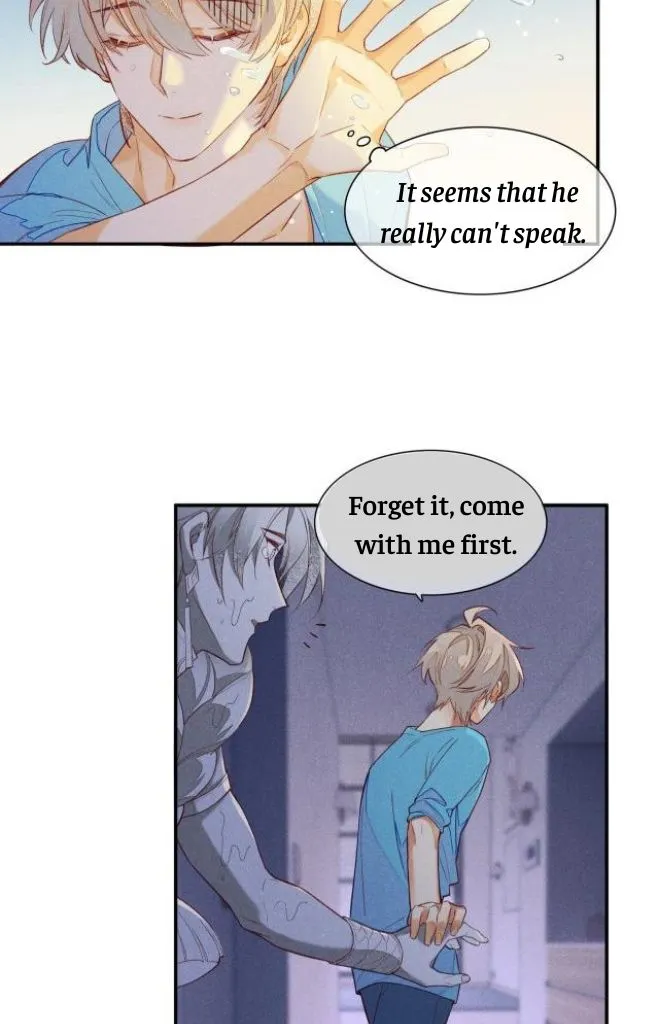 See You My King Chapter 2 page 41 - 