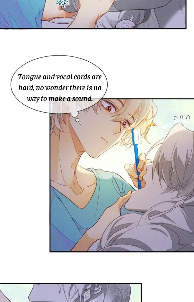 See You My King Chapter 2 page 45 - 