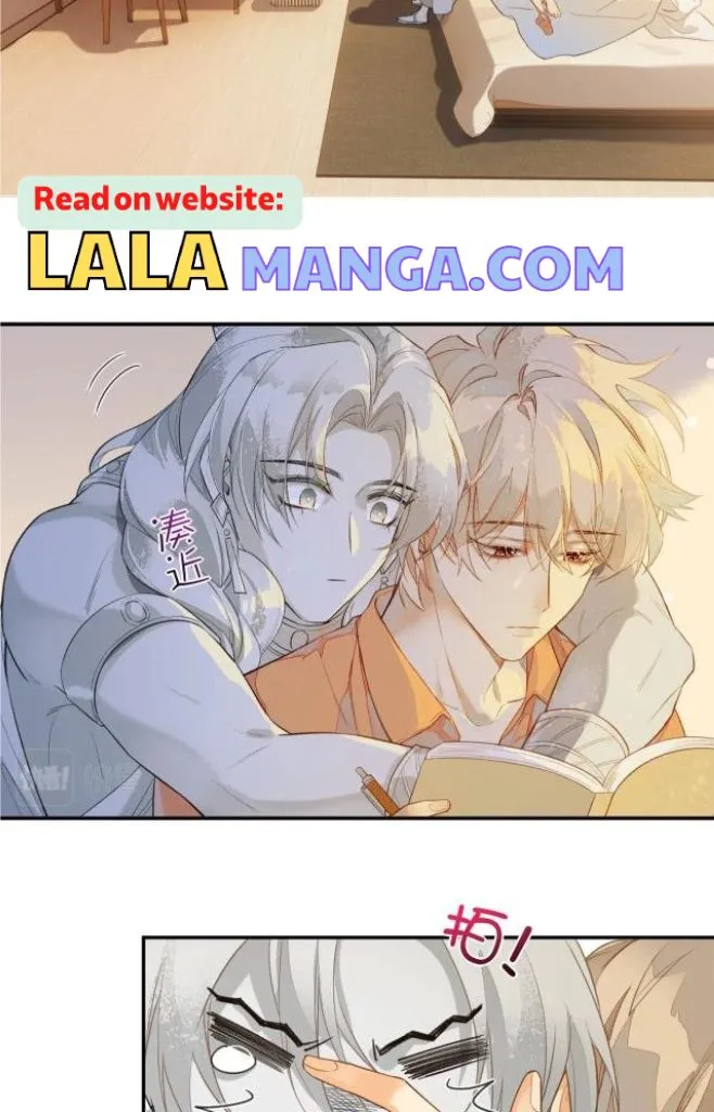 See You My King Chapter 2 page 54 - 