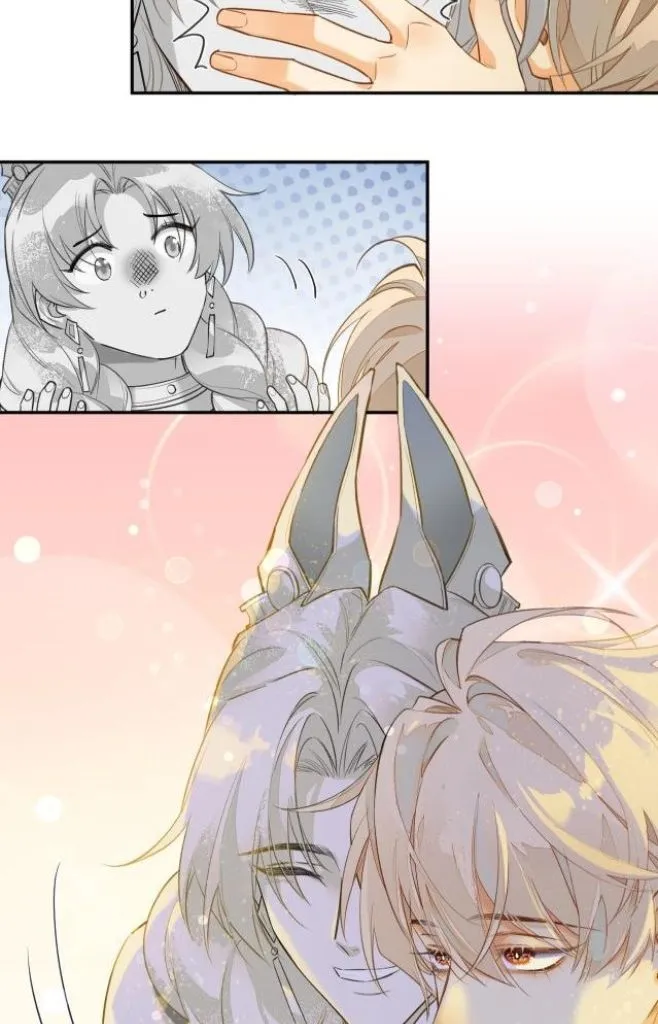 See You My King Chapter 2 page 55 - 