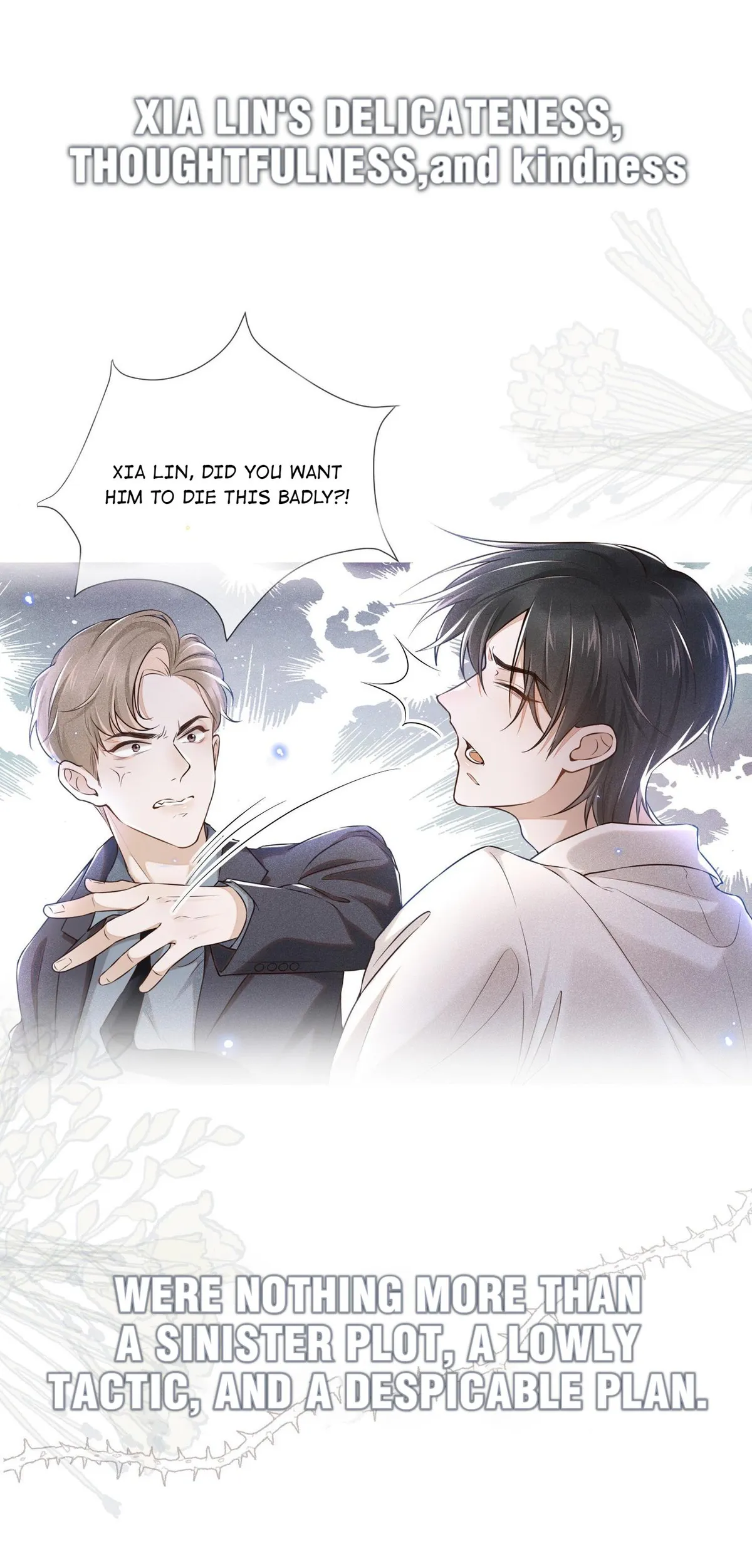 See You Never Chapter 0 page 4 - 